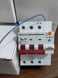 WIFI smart 3 phase circuit breaker 63A with energy meter and voltage current leakage protection