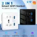 Wifi USB and 5 pin Socket 10A Round Corner Black thumbnail 3