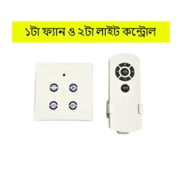 Fan + 2 Light control Switch  with IR Remote