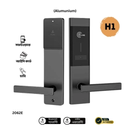 H1 Executive Hotel Lock (2062E)